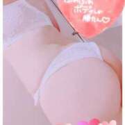 ヒメ日記 2024/12/30 11:27 投稿 えみり clubさくら難波店