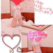 ヒメ日記 2025/01/18 10:07 投稿 えみり clubさくら難波店