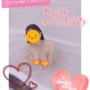 ヒメ日記 2025/02/18 09:57 投稿 えみり clubさくら難波店