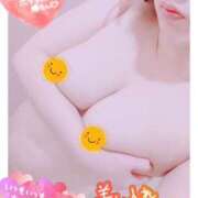 ヒメ日記 2025/02/19 15:07 投稿 えみり clubさくら難波店