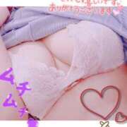 ヒメ日記 2025/02/25 14:37 投稿 えみり clubさくら難波店