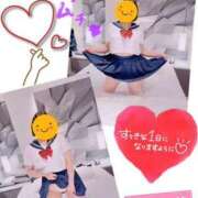 ヒメ日記 2025/03/08 11:07 投稿 えみり clubさくら難波店