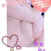 ヒメ日記 2025/03/09 11:07 投稿 えみり clubさくら難波店