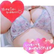 ヒメ日記 2025/05/28 10:07 投稿 えみり clubさくら難波店