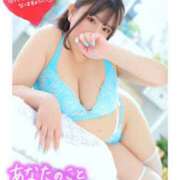 ヒメ日記 2025/06/26 09:38 投稿 えみり clubさくら難波店