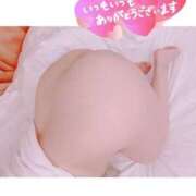 ヒメ日記 2025/09/08 11:17 投稿 えみり clubさくら難波店