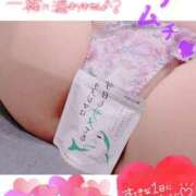 ヒメ日記 2025/11/16 10:17 投稿 えみり clubさくら難波店