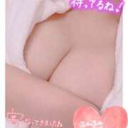 ヒメ日記 2025/12/29 11:37 投稿 えみり clubさくら難波店