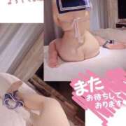 ヒメ日記 2026/01/05 22:09 投稿 えみり clubさくら難波店