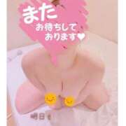 ヒメ日記 2026/01/11 00:47 投稿 えみり clubさくら難波店