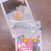 えみり えみり（clubさくら難波店） clubさくら難波店