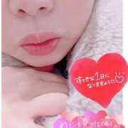 ヒメ日記 2026/01/22 11:27 投稿 えみり clubさくら難波店