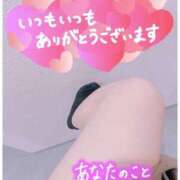 ヒメ日記 2026/02/15 13:17 投稿 えみり clubさくら難波店