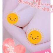 ヒメ日記 2024/12/18 14:01 投稿 えみり 奥様さくら難波店