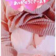 ヒメ日記 2025/01/16 10:11 投稿 えみり 奥様さくら難波店