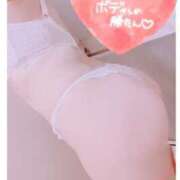 ヒメ日記 2025/04/17 09:41 投稿 えみり 奥様さくら難波店