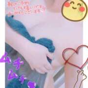 ヒメ日記 2025/05/14 10:31 投稿 えみり 奥様さくら難波店