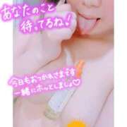 ヒメ日記 2025/05/16 09:34 投稿 えみり 奥様さくら難波店