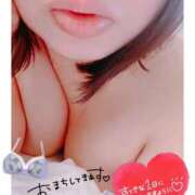 ヒメ日記 2025/11/02 08:51 投稿 えみり 奥様さくら難波店