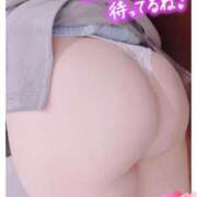 えみり えみり（奥様さくら難波店） 奥様さくら難波店