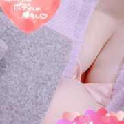 ヒメ日記 2026/02/05 13:11 投稿 えみり 奥様さくら難波店