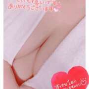 ヒメ日記 2026/03/01 09:41 投稿 えみり 奥様さくら難波店