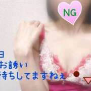 ヒメ日記 2025/10/07 09:44 投稿 しおり 池袋おかあさん