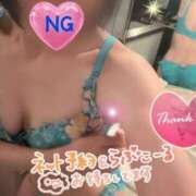 ヒメ日記 2025/10/19 15:44 投稿 しおり 池袋おかあさん