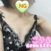 ヒメ日記 2025/10/30 12:14 投稿 しおり 池袋おかあさん