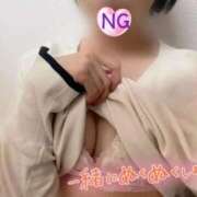 ヒメ日記 2025/11/04 21:04 投稿 しおり 池袋おかあさん