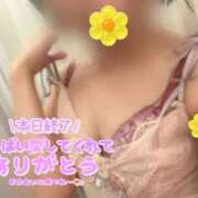 ヒメ日記 2026/01/28 20:04 投稿 しおり 池袋おかあさん