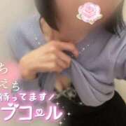 ヒメ日記 2026/03/11 12:54 投稿 しおり 池袋おかあさん