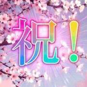 ヒメ日記 2026/03/20 10:05 投稿 しおり 池袋おかあさん