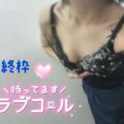 ヒメ日記 2026/03/20 16:44 投稿 しおり 池袋おかあさん