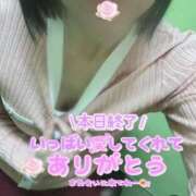 しおり 帰ります♪♪ 池袋おかあさん