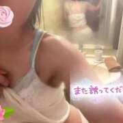 ヒメ日記 2026/04/18 20:54 投稿 しおり 池袋おかあさん