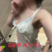ヒメ日記 2026/04/27 16:04 投稿 しおり 池袋おかあさん