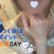 ヒメ日記 2026/06/07 18:44 投稿 しおり 池袋おかあさん