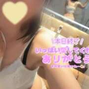 ヒメ日記 2026/06/08 17:44 投稿 しおり 池袋おかあさん