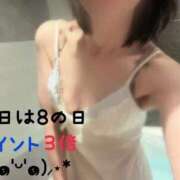 ヒメ日記 2026/06/18 10:37 投稿 しおり 池袋おかあさん