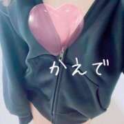 かえで きょう.ᐟ 桃色クリスタル