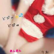 ヒメ日記 2024/12/21 09:03 投稿 りお やMAT撫子