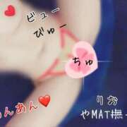 ヒメ日記 2024/12/21 10:16 投稿 りお やMAT撫子