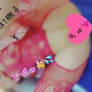 ヒメ日記 2024/12/21 17:45 投稿 りお やMAT撫子