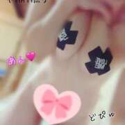 ヒメ日記 2024/12/25 17:37 投稿 りお やMAT撫子