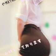 ヒメ日記 2024/12/26 12:56 投稿 りお やMAT撫子