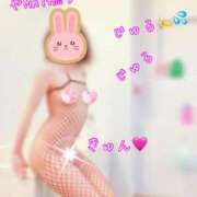 ヒメ日記 2025/01/04 09:19 投稿 りお やMAT撫子