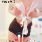 ヒメ日記 2025/01/05 08:58 投稿 りお やMAT撫子