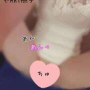 ヒメ日記 2025/02/14 09:56 投稿 りお やMAT撫子