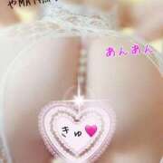 ヒメ日記 2025/02/17 07:22 投稿 りお やMAT撫子